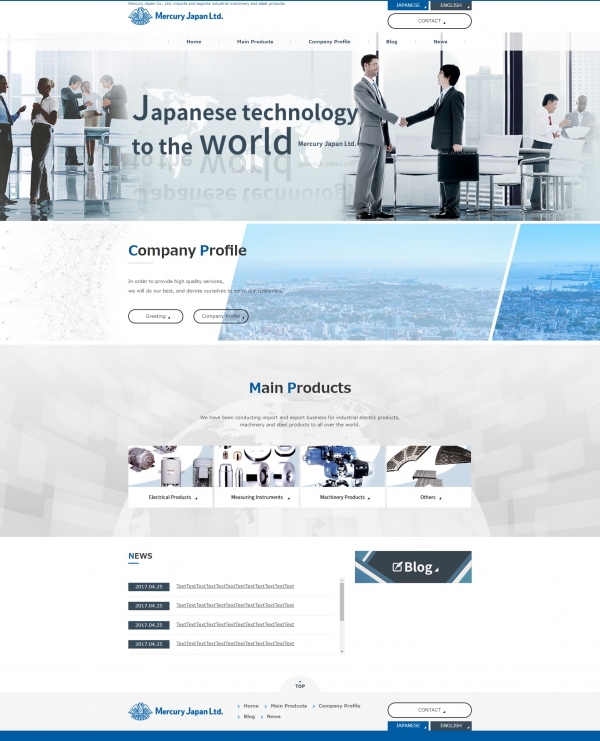 We renewed the home page of MERCURY JAPAN LTD.